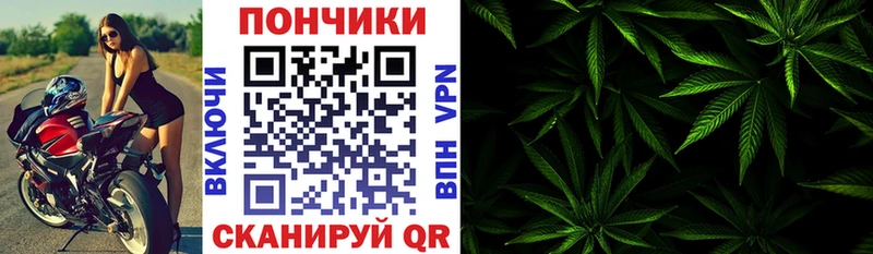 Где купить наркотики Октябрьск Гашиш Конопля СК МЕФ КОКАИН