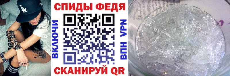 цены   Октябрьск  Амфетамин VHQ 