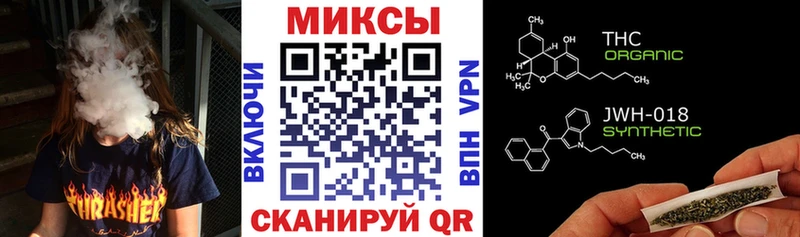 блэк спрут ONION  Октябрьск  Бутират BDO 