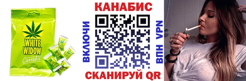 Cannafood конопля  Октябрьск 