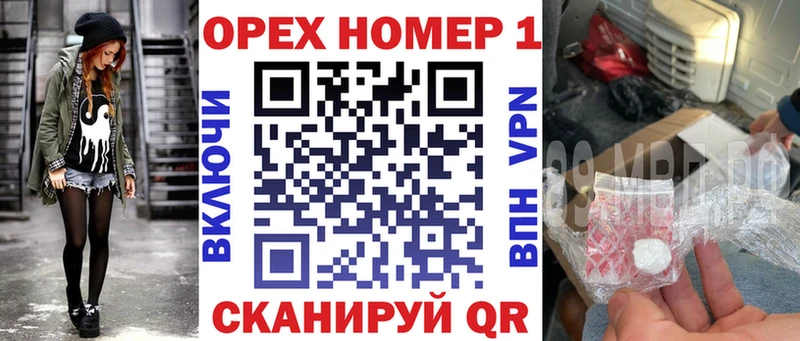КОКАИН Эквадор  купить  сайты  Октябрьск 