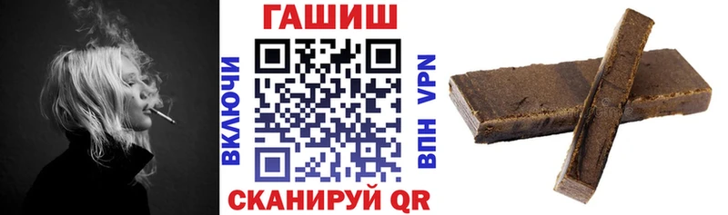 Гашиш убойный  Октябрьск 