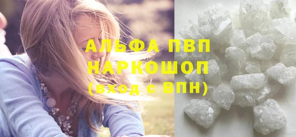 jwh Алзамай