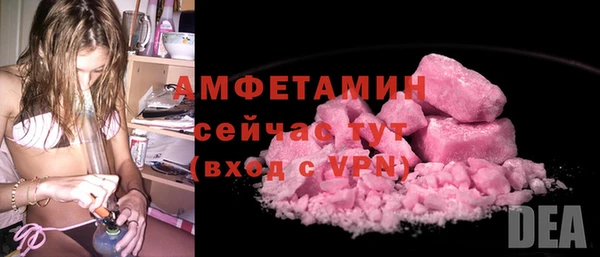 jwh Алзамай