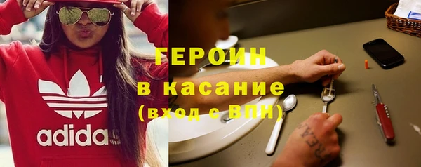 прущая мука Гусь-Хрустальный