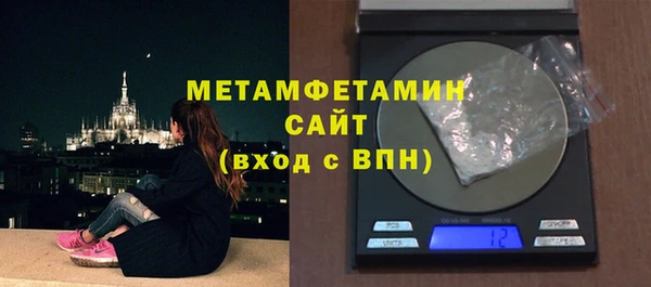 стафф Киренск