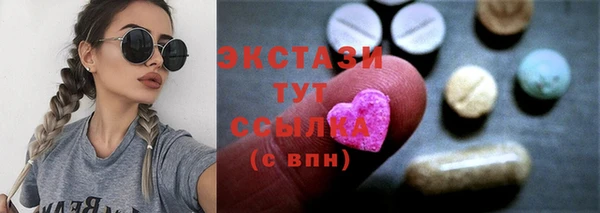 марихуана Алексеевка
