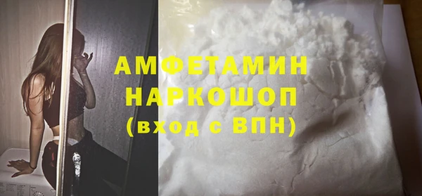 jwh Алзамай
