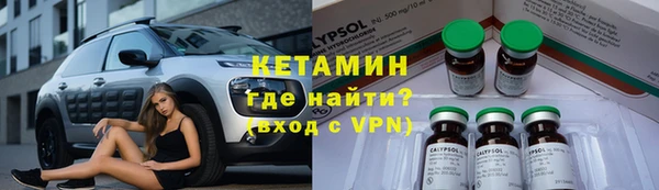 мет Пересвет