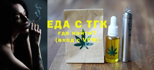 марихуана Алексеевка