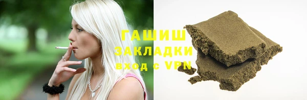 jwh Алзамай