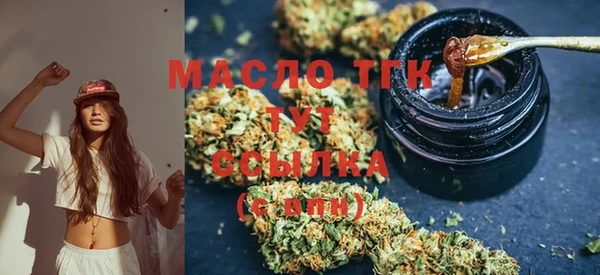 марихуана Алексеевка