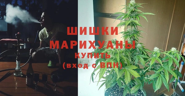 марихуана Алексеевка