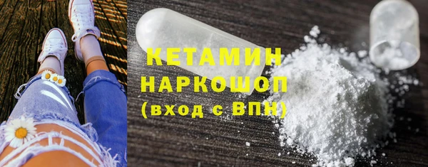 jwh Алзамай