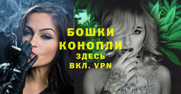 марихуана Алексеевка