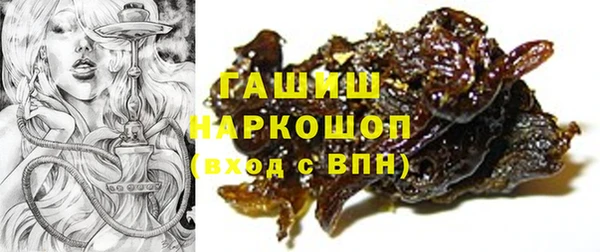 марихуана Алексеевка