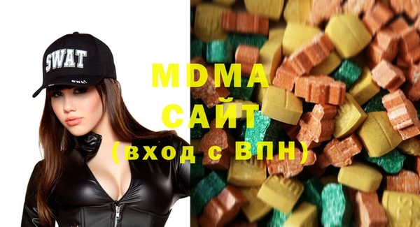 марихуана Алексеевка