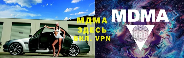 jwh Алзамай