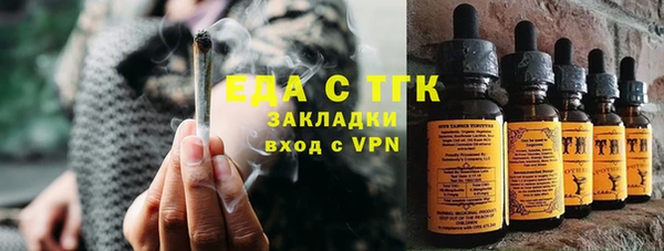 jwh Алзамай