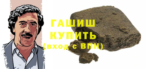 марихуана Алексеевка
