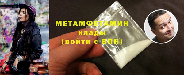 а пвп мука Кинешма