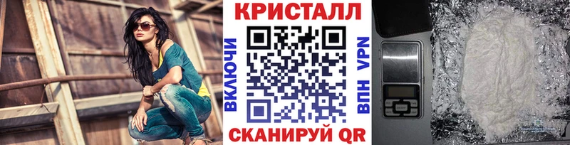 Первитин мет  hydra ССЫЛКА  Октябрьск  купить наркотики сайты 