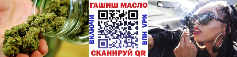 что такое наркотик  Октябрьск  ТГК вейп с тгк 